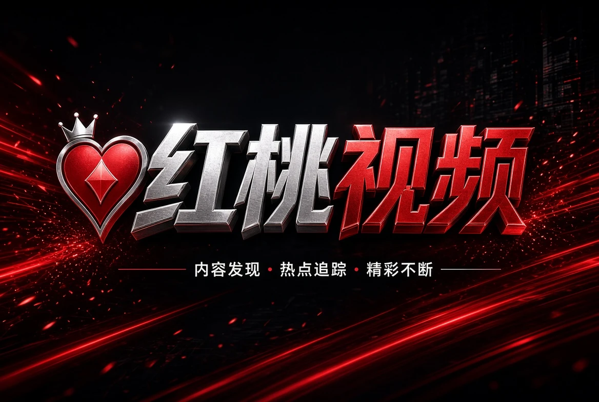 帮助中心主题图片